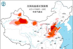 带伤夺冠！夏思凝：因伤病3个月没专项训练，腿伤还没完全好